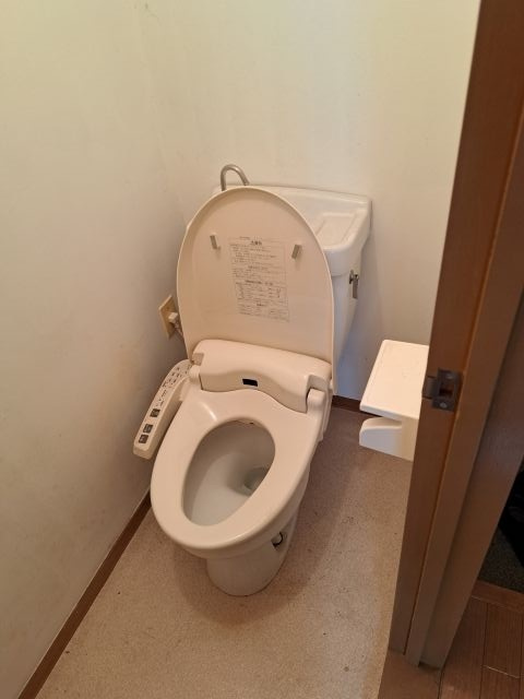 すがみハイツ2号棟
