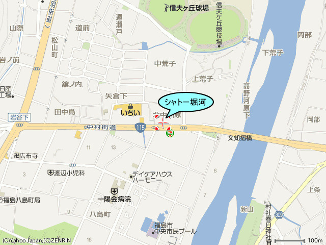 シャトー堀河