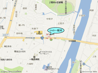  | シャトー堀河