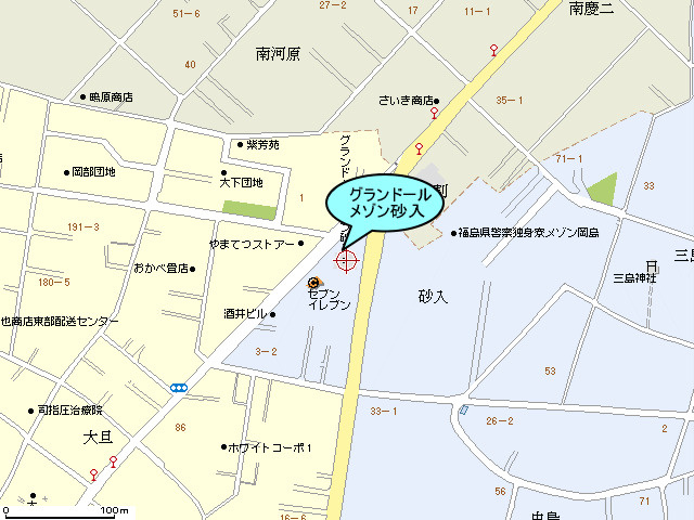 グランドール･メゾン砂入（Ａ´タイプ）