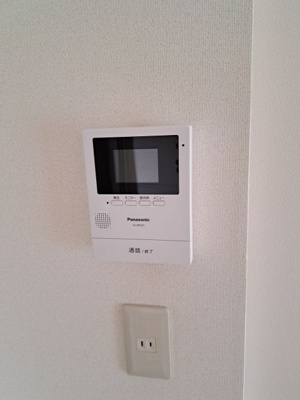  | 矢剣マンション