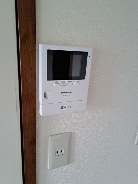 矢剣マンション