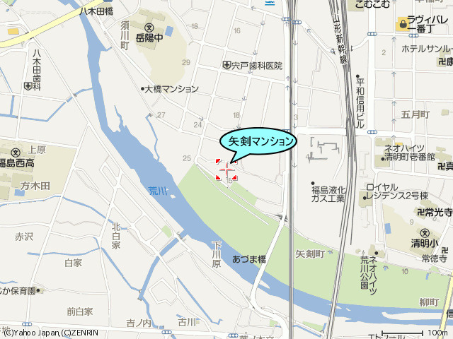 矢剣マンション
