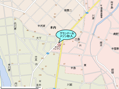  | グランドール・メゾン砂入（Ａタイプ）