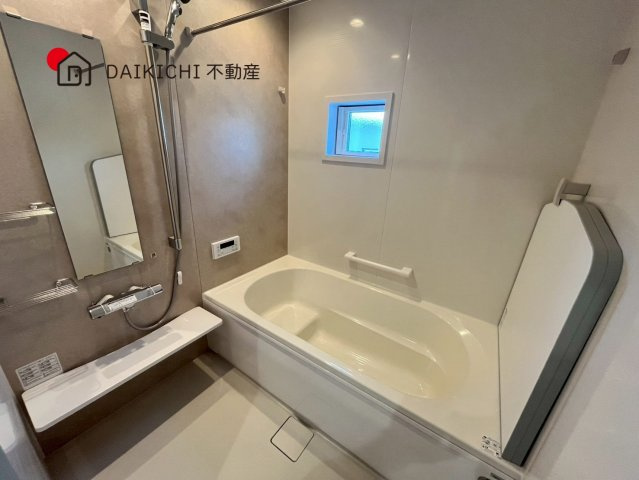【浴室】 | ワイウッドコート北本市中丸第6期　新築戸建　全9棟　1号棟