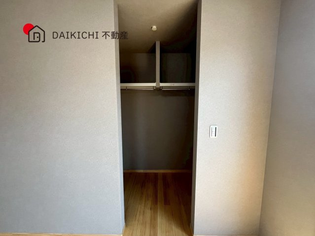 【収納】 | ワイウッドコート北本市中丸第6期　新築戸建　全9棟　1号棟