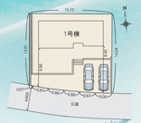 秦野市東田原　限定１棟　新築戸建の画像