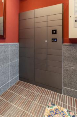 【その他共用部分】 | イルジラソーレ