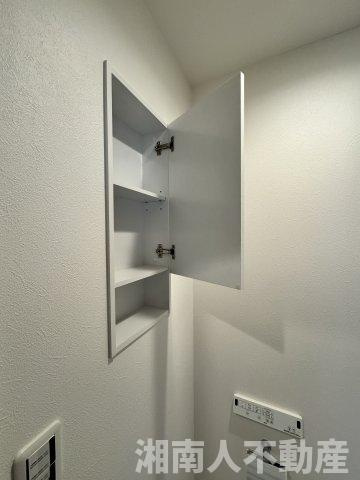 鎌倉市大船４丁目のその他