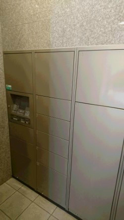 宅配BOX