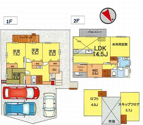 【間取り】 | 【仲介手数料０円】中郡大磯町生沢　中古一戸建て | 【仲介手数料０円】中郡大磯町生沢　中古一戸建て