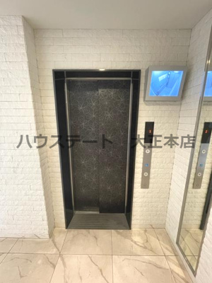 【その他共用部分】 | フォーリアライズ大正ソーレ 仲介手数料無料