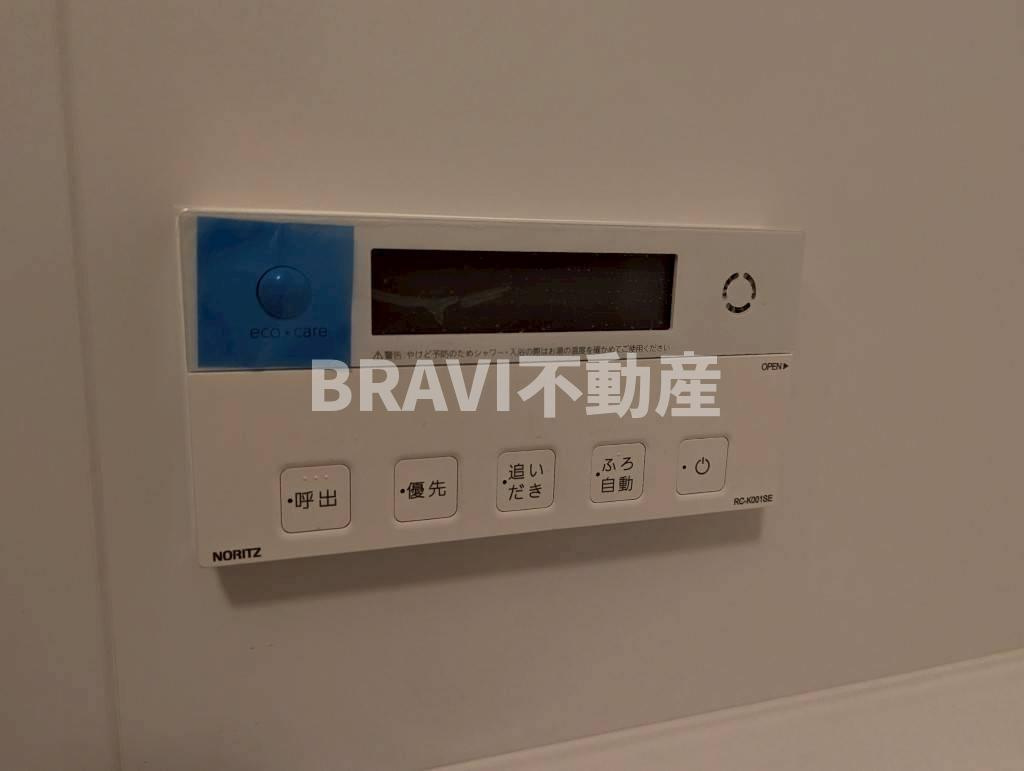 ザ・パークハビオ谷町六丁目クロス BRAVI不動産のその他共用部分