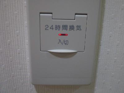 らふぃね壱番館の設備|２４時間換気システム