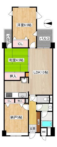 【間取り】 | パレ武庫元町