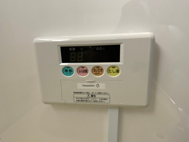 新栄マンション|名古屋市の賃貸ならMy賃貸の設備|新栄マンション