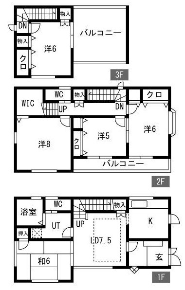 西区円明町のお家の間取り