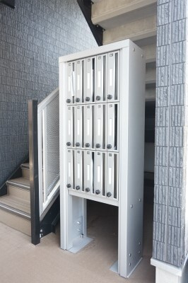 【その他】 | リブリ・花菜Ⅰ