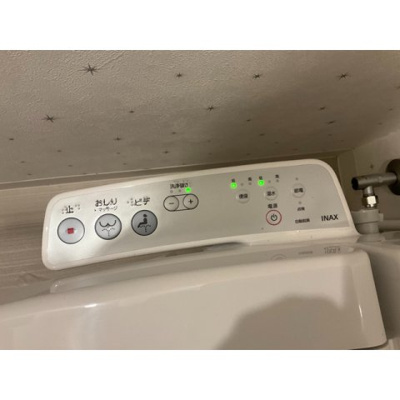 【トイレ】 | Cielo新千葉 | トイレもきれいです