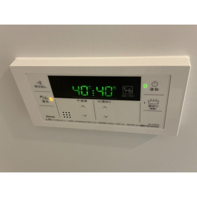 【その他】 | Cielo新千葉