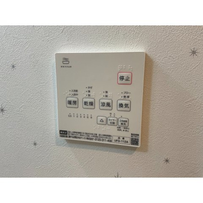 【その他】 | Cielo新千葉