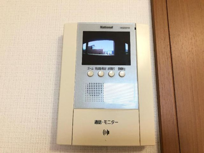 【内装】 | サンライズ・ガーデン | カメラ付インターホン