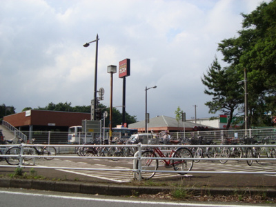 【周辺】 | サンライズ・ガーデン | ガストまで670ｍ