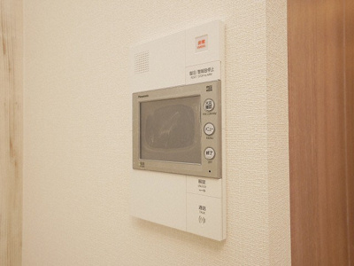 【セキュリティ】 | プレサンス福島吉野ミナージ | モニター付きインターホンです