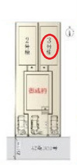 【区画図】 | 国立市西２丁目　残り２棟　３号棟　仲介手数料無料♪