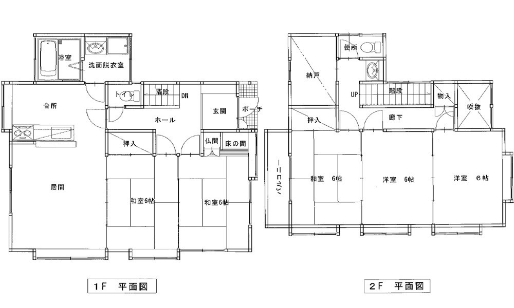 広島市西区己斐上2丁目　の間取り