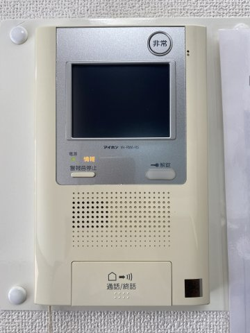 ライオンズマンション山王第2のセキュリティ|モニタ付きドアホン
