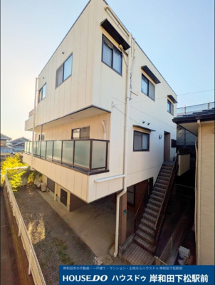 【外観】 | 中古戸建　土生町2丁目 | 鉄骨造の二世帯住宅♪
【3LDK】＋【4LDK】
空家につき、いつでもご内覧可能♪
ハウスドゥ岸和田までお問合せくださいませ♪