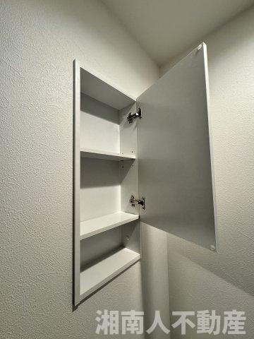 鎌倉市大船４丁目のその他