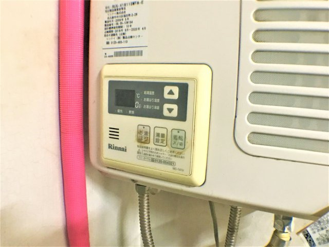 みよしやビルのその他共用部分