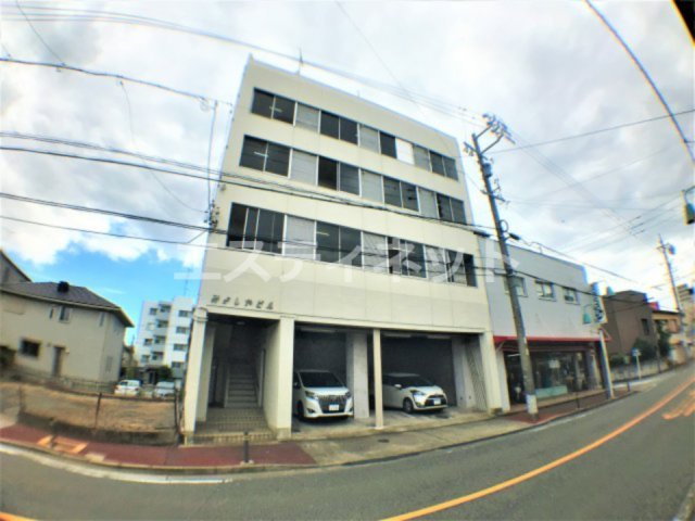 みよしやビルの外観