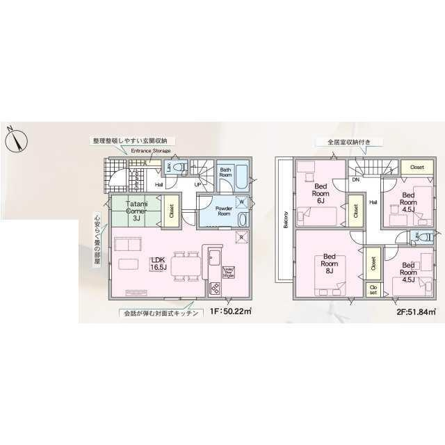 北九州市若松区二島　第４の間取り| 