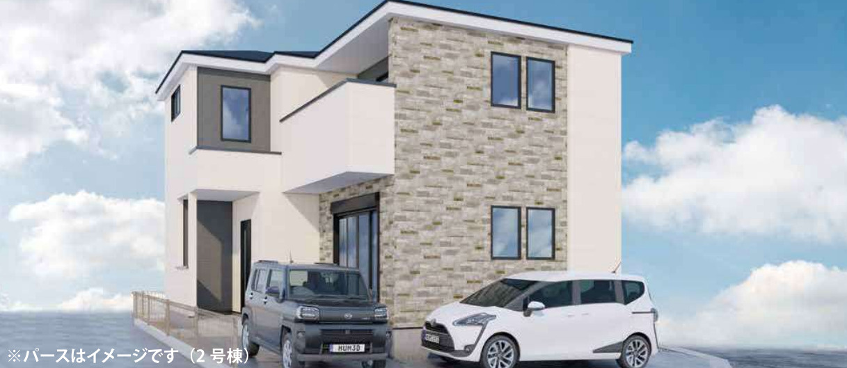 横浜市旭区本宿町 新築戸建て【仲介手数料無料】の外観パース