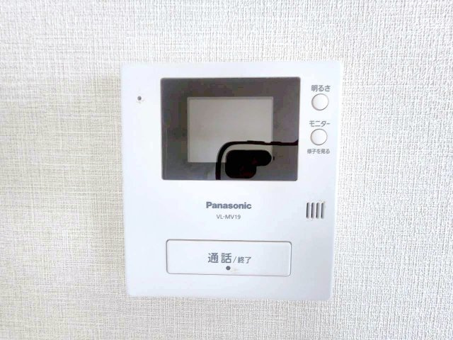 【セキュリティ】