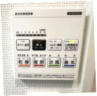 あきる野市小川東1丁目　新築戸建全1棟のその他|【浴室換気暖房乾燥機リモコン】雨の日のお洗濯にも大活躍な浴室乾燥機付
