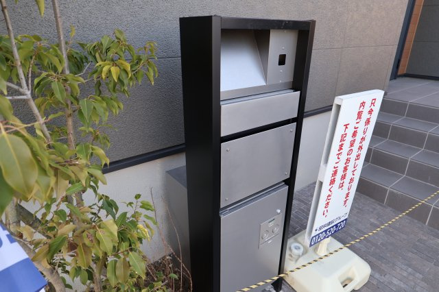 《仲介手数料無料》上尾市原新町13-5新築一戸建てコンフォートヒルズ