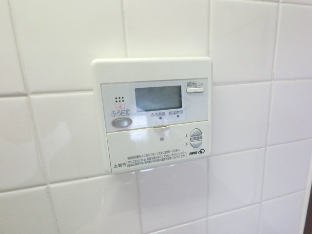 【設備】 | ※別部屋の写真となります。