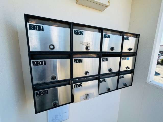 【その他共用部分】 | ※別部屋の写真となります。