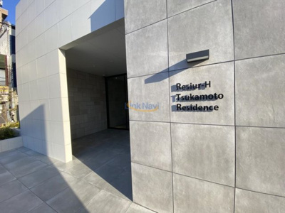 【エントランス】 | レジュールアッシュ塚本レジデンス