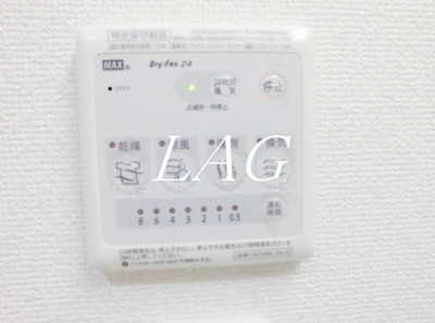 【その他】 | タウンコートＳ