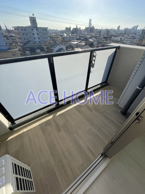 【バルコニー】 | グランディール大今里