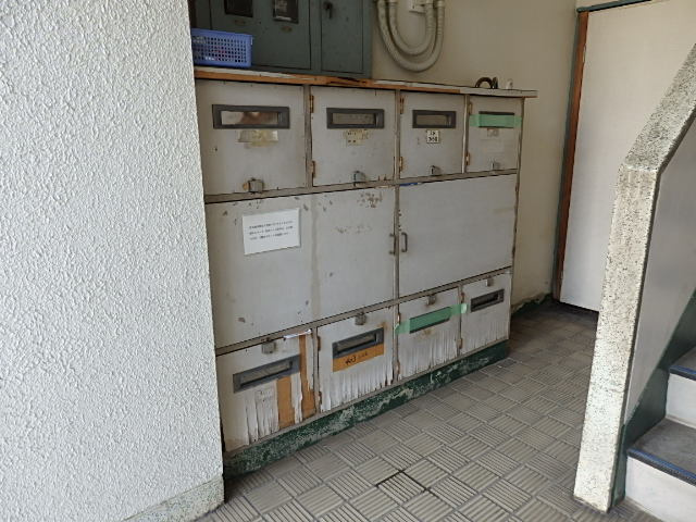 みよしやビルのその他共用部分