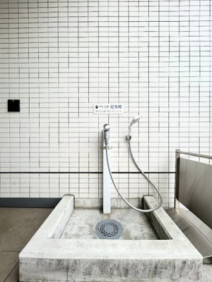 【その他共用部分】 | パレステージ中山Ⅱ | ◆ペット専用の足洗場もあります！