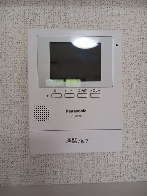 ピースフルＫのセキュリティ