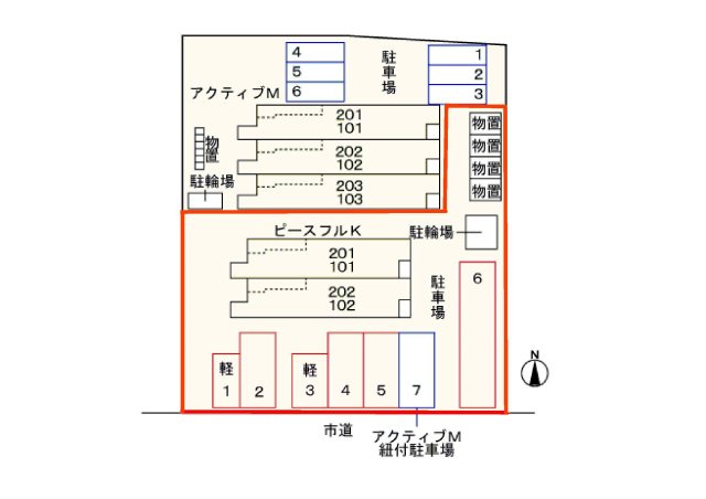 ピースフルＫのその他