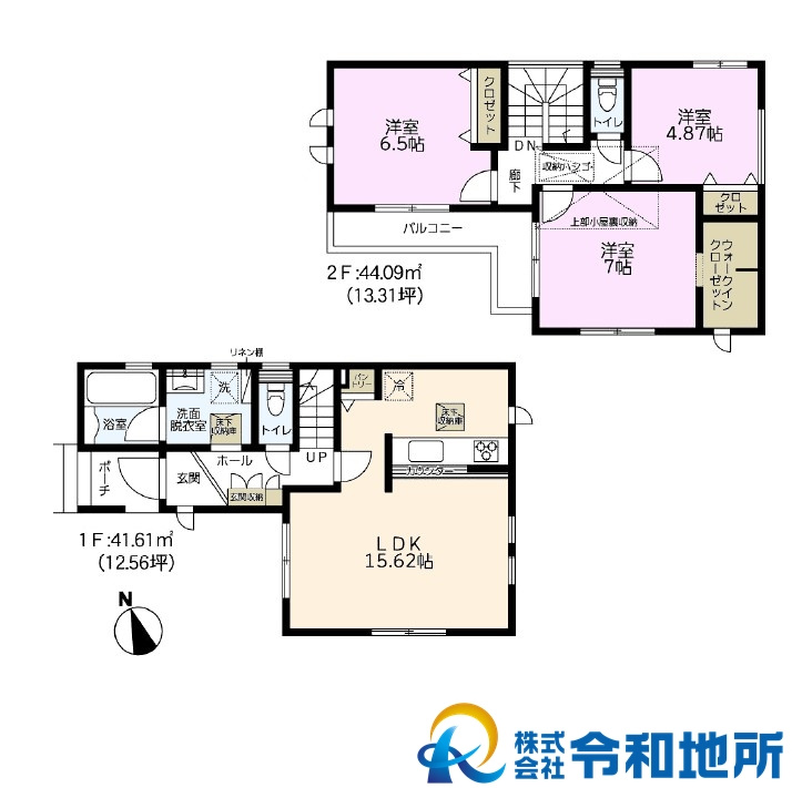 新築戸建　茅ヶ崎市萩園の間取り